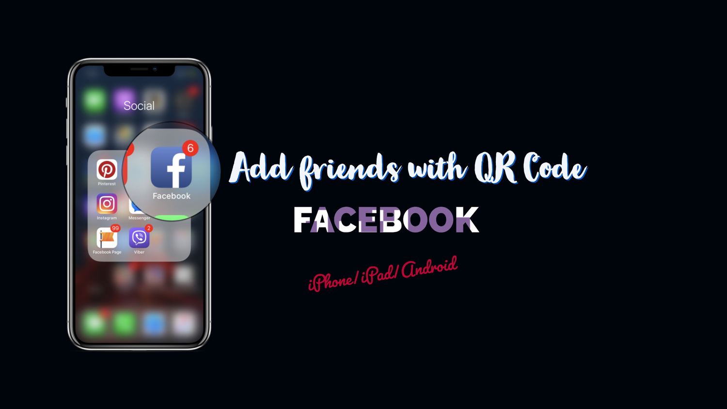 add-friends-on-facebook-with-qr-code