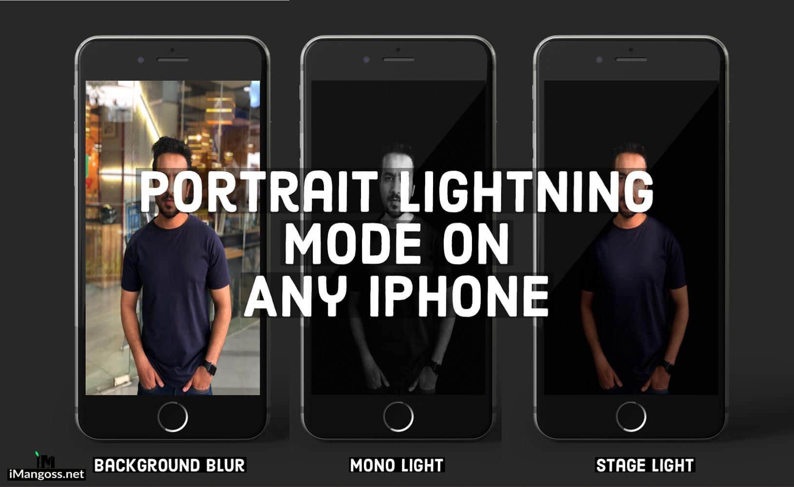get portrait lightning mode feature